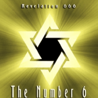 Revelation 666 (DVD) Michael Hoggard
