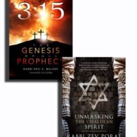 The Messianic Study of the End Times (2 Books) Rabbi Zev Porat & Rabbi Eric Walker