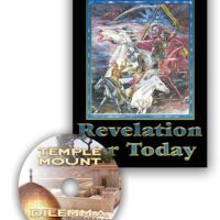 Hutchings Revelation Bundle (Book & DVD) Noah Hutchings