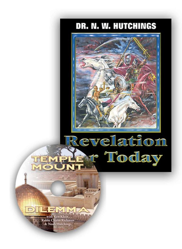 Hutchings Revelation Bundle (Book & DVD) Noah Hutchings