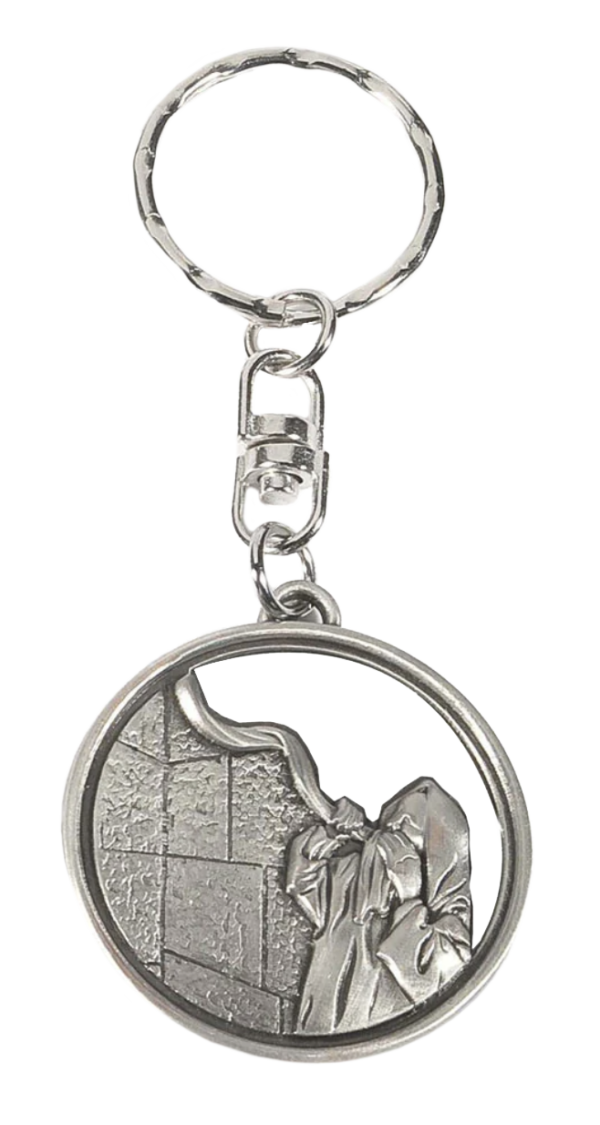 Prophet Blowing the Shofar at Kotel Pewter Keychain