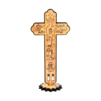 Olive Wood Cross