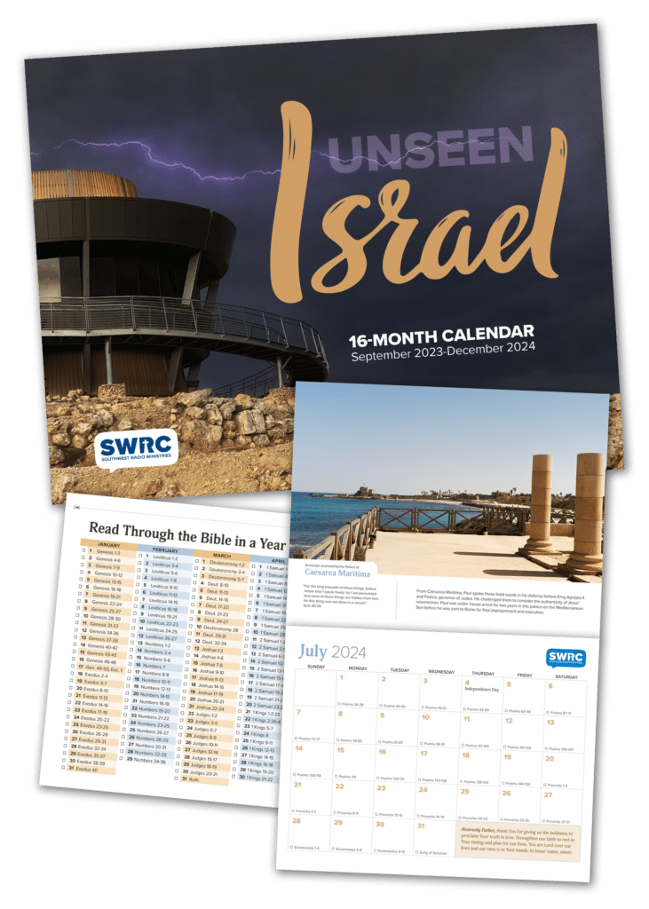 2023-2024-swrc-16-month-calendar-unseen-israel-swrc