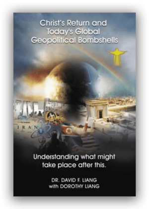 Christ’s Return and Today’s Global Geopolitical Bombshells