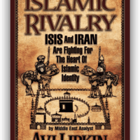 Islamic Rivalry - Avi Lipkin