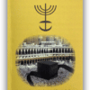 Avi Lipkin’s Lifeworks Library (7-Book Set) AUTOGRAPHED!!! - Image 6