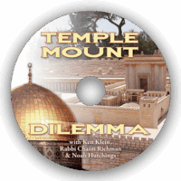 The Temple Mount Dilemma (DVD) Noah Hutchings