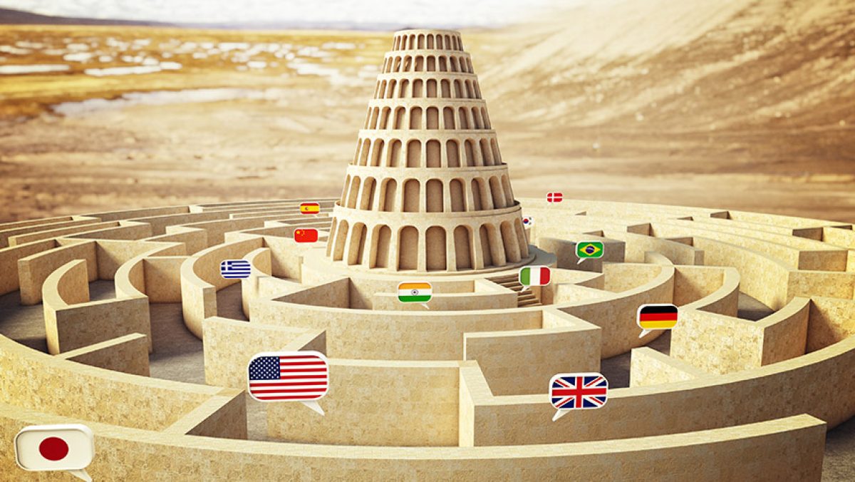 America: The New Tower of Babel? - SWRC